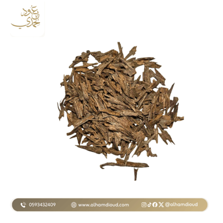 هندي ناقلاند دبل سوبر " غابات"