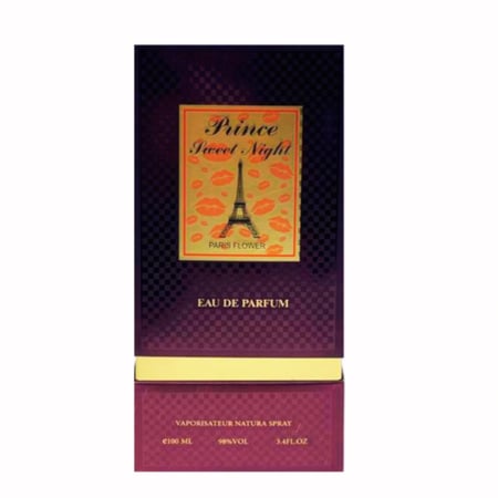 عطر سويت نايت - اودي بارفيوم - 100 مل