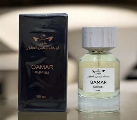 عطر قمر