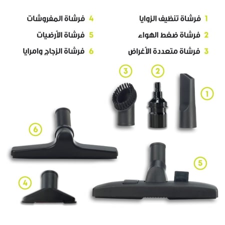 مكنسة كهربائيه ( طلب مسبق )