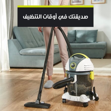 مكنسة كهربائيه ( طلب مسبق )