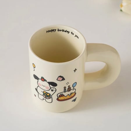 كوب الميلاد بسعة 235 مل