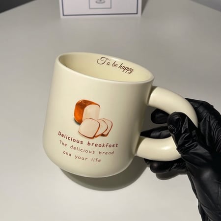 كوب سيراميك بسعة 380 مل