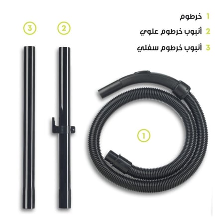 مكنسة كهربائيه ( طلب مسبق )