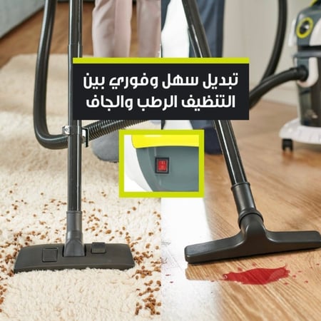 مكنسة كهربائيه ( طلب مسبق )