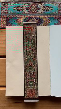 فاصل سجادة اسود مزخرف