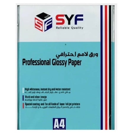 ورق مقوى ( لماع ) 260جرام