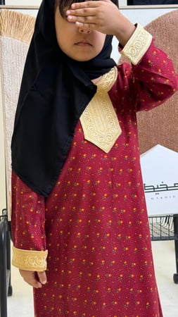 مخور ( احمر )+ طرحه (A1)