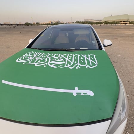 علم كبوت السيارة- لليوم الوطني