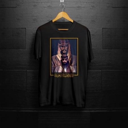 تيشيرت ولادي صيفي