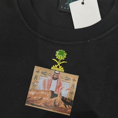 بروش وطني - مغناطيس