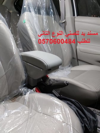 تكاية صني الشكل القديم موديل 2013 الى 2024 لون رصاصي درجين