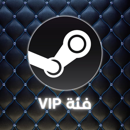 أكواد Steam العشوائية – فئة VIP