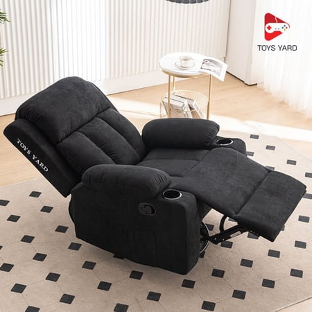 كرسي راحة هزاز - تويز يارد