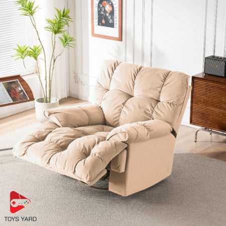 كرسي استرخاء مخمل لون بيج