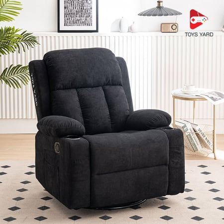 كرسي راحة هزاز - تويز يارد