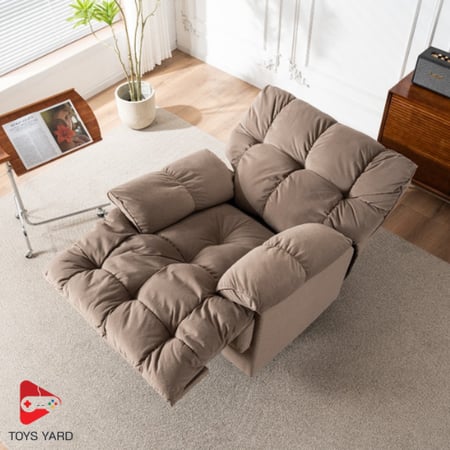 كرسي استرخاء مخمل لون بني