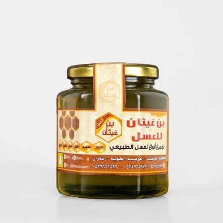 عسل صيفي بلدي نصف كيلو