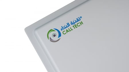 نداء إل دي آر - Nida LDR