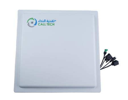 نداء إل دي آر - Nida LDR