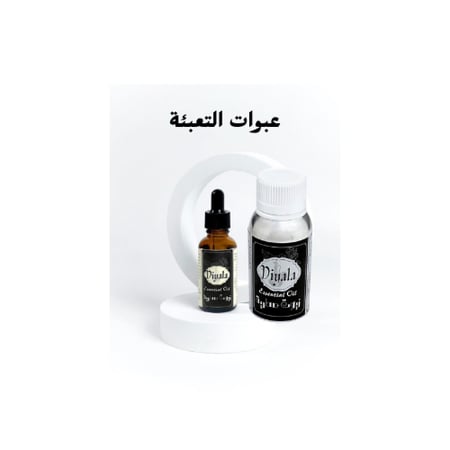 زيت حلوى القطن غزل البنات العطري