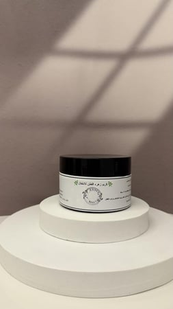 كريم الاطفال بزهره القطن العضوي