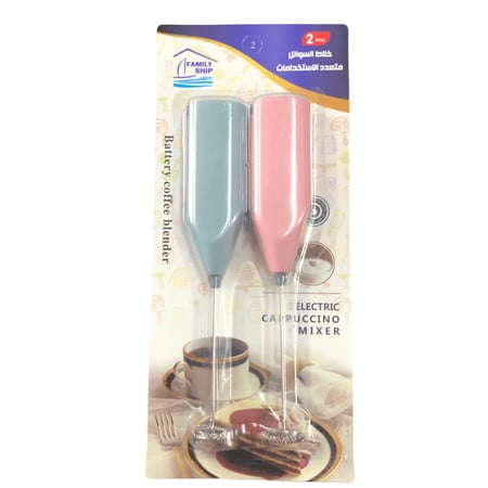 جهاز خلط / خلاط صنع القهوه ( قطعتين )