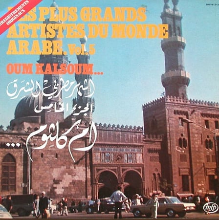 موسيقى أشهر مطربي الشرق 5