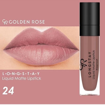 ارواج قولدن الاصليه%