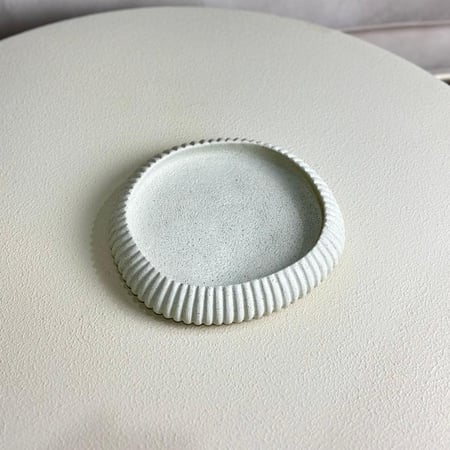 تقديمة مميزة