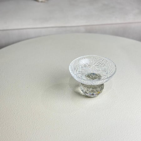 تقديمة مميزة