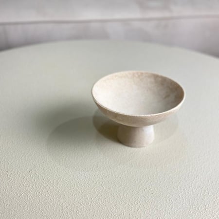 تقديمة مميزة