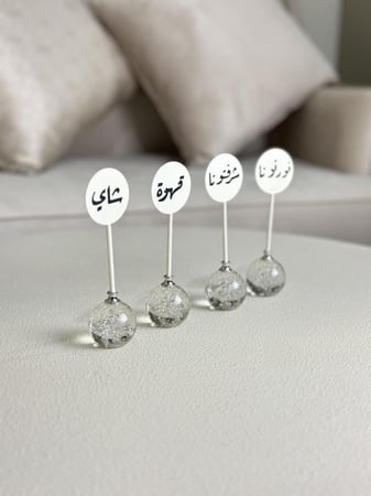 عبارات ترحيبية معدن بقاعد كرستال