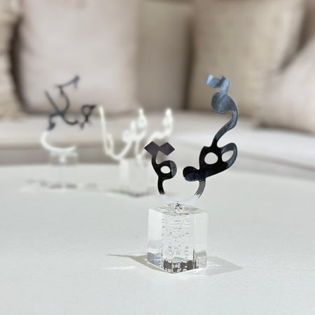 عبارات ترحيب