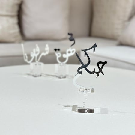عبارات ترحيب