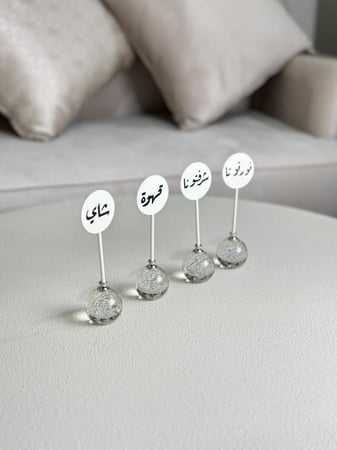 عبارات ترحيبية معدن بقاعد كرستال