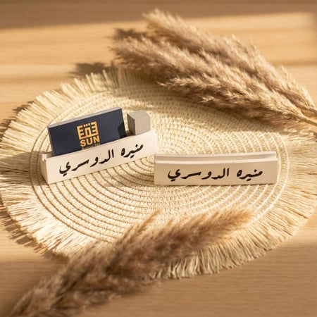 حامل كروت شخصية