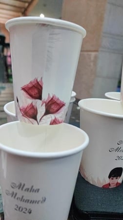 أكواب ورقية مطبوعة