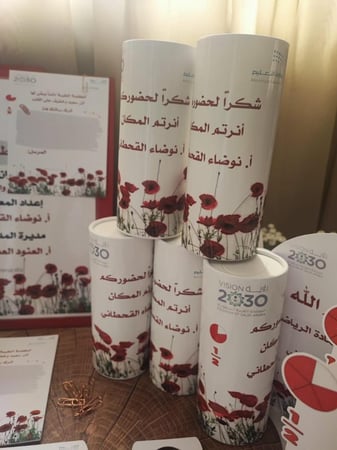 علب مناديل صغيره للمناسبات