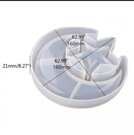 صحن هلال رمضان