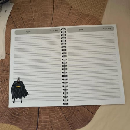 دفتر بشخصية خاصة