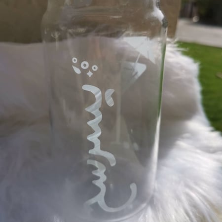 كأس زجاجي بعبارة تتأثر بالحرارة والبرودة