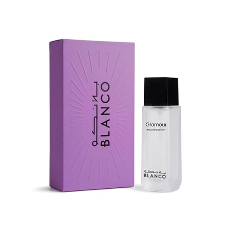 جلامور 50 مل