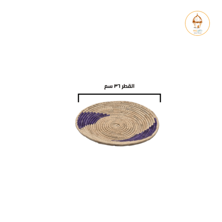 حامل خبز باكستاني