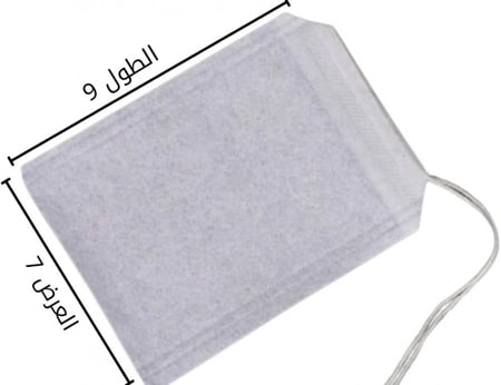 أكياس تعبئة بهارات