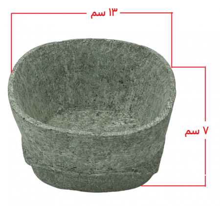 مغش حجري