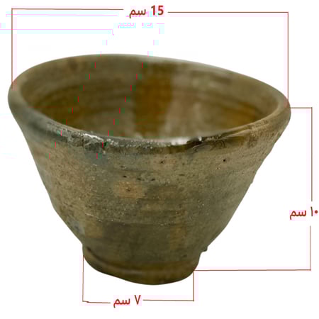 حيسية جيزانية