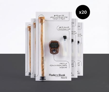 بوكس توزيعات عصرية