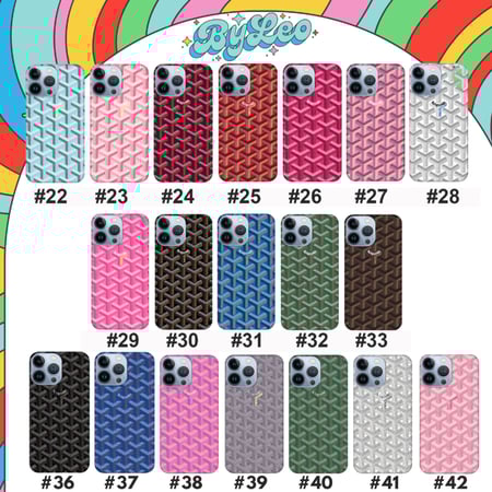 كفر جوال قويارد بتصميمك الخاص