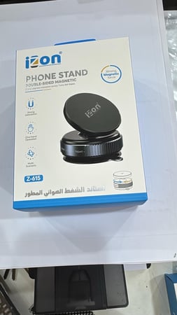 ستاند شفط هوائي مطور